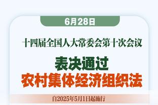 选前队友！C罗or梅西？张稀哲：德布劳内