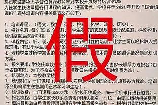 库兹马：更衣室氛围没有什么不同 交易就是生意的一部分