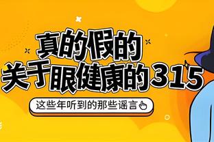 塔雷：小因扎吉命中注定要成名帅，因为他每天都在钻研足球