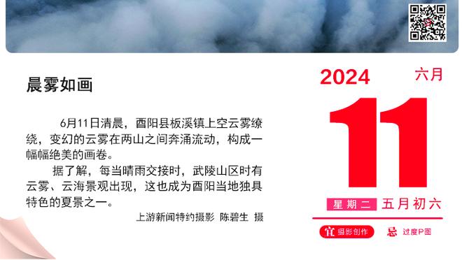 追梦：由于库里的影响力 我们即使打客场也能感受到主场的感觉