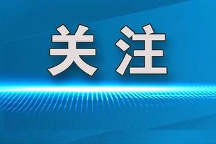 聊啥呢？哈兰德与德布劳内有说有笑？一旁的多库更是笑嘻了