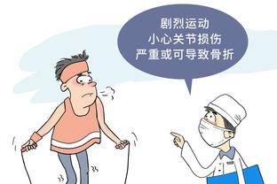 betway必威可靠吗截图0