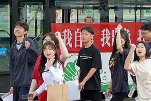 连续缺战11场！乌度卡：伊森将缺席明日对阵凯尔特人的比赛