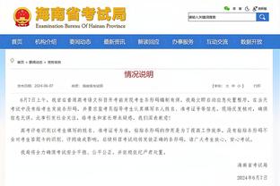 法尔克：拜仁内部讨论引进弗林蓬，但萨利在任时搁置了这个议题