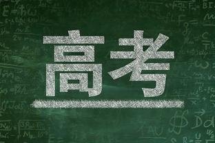 托迪博：以前在巴萨训练不能碰梅西，可以理解毕竟他是最佳球员