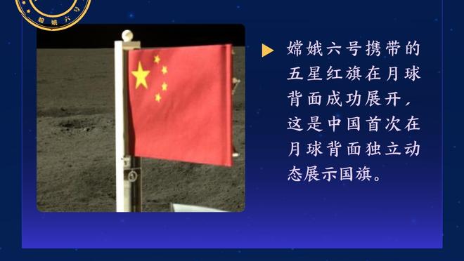 嗯？塞尔电台：姆巴佩团队上周分别和曼城、皇马进行了接触