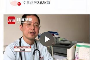 专打快船？东契奇生涯对快船12胜19负 19负为对阵联盟任何队最多