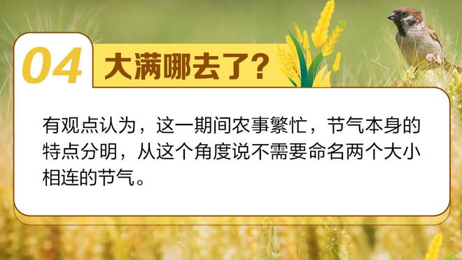 马扎里：奥斯梅恩上赛季做得很好，本赛季伤愈后他很痛苦且有压力