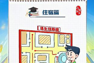 杰伦-威廉姆斯谈击败掘金：这代表我们能和任何球队抗衡