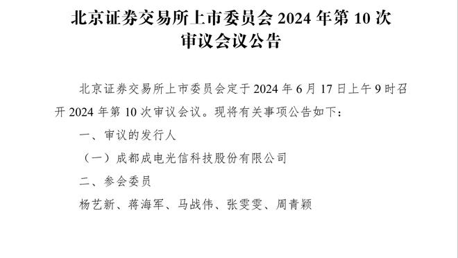 初露锋芒的魔人你还记得吗？萨尔茨堡时的哈兰德，在欧冠大杀四方