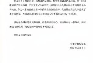 1进球1关键传球，贝林厄姆当选皇马对阵黄潜一役全场最佳