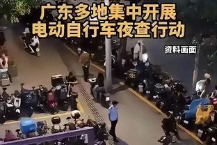 必威登陆平台首页在哪截图0